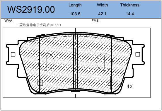 WS2919.00